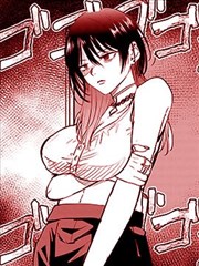 黑白之间 漫画改编海报