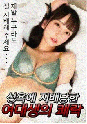 山脊线 缩略图